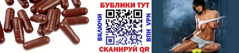 Ecstasy DUBAI  Называевск 