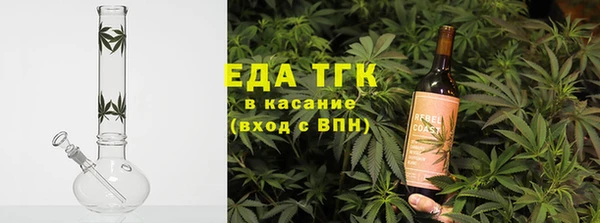 трава Ладушкин