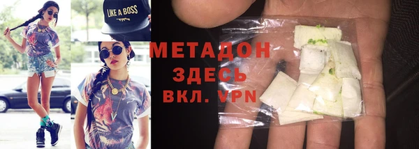трава Ладушкин
