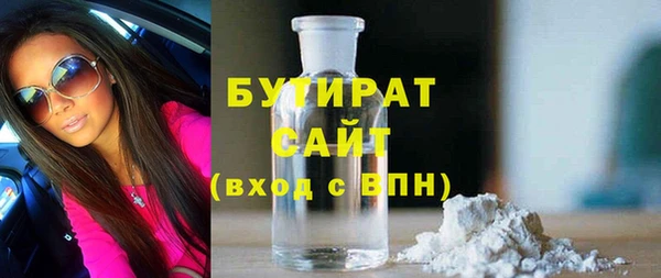 первитин Кукмор