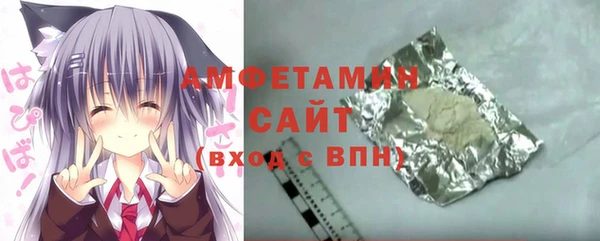 мдпв Лабытнанги