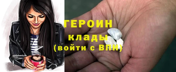 первитин Кукмор