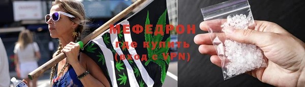 мдпв Лабытнанги