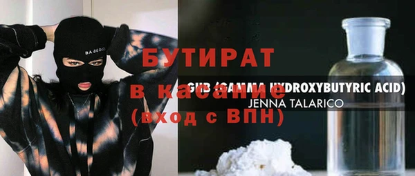 мдпв Лабытнанги