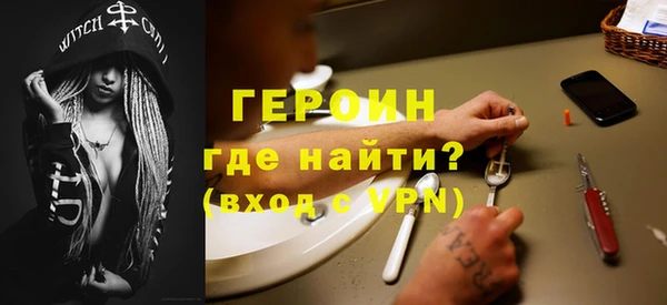 молекула духа Кулебаки