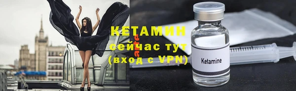 трава Ладушкин