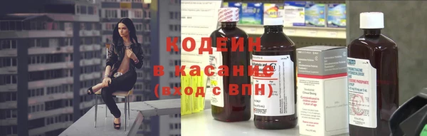 мдма Куйбышев