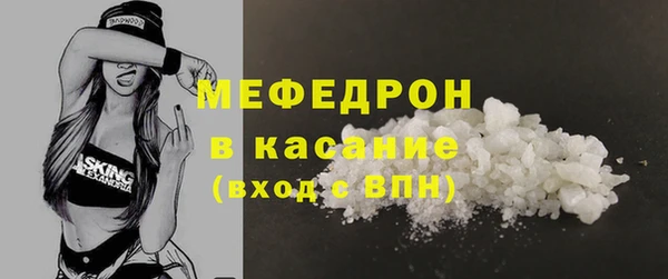 мдпв Лабытнанги