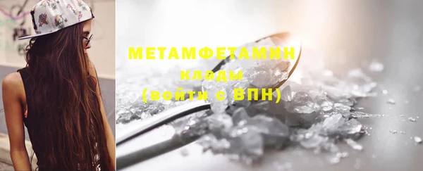 трава Ладушкин