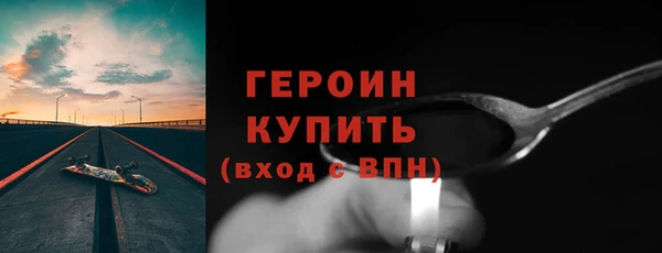 первитин Кукмор