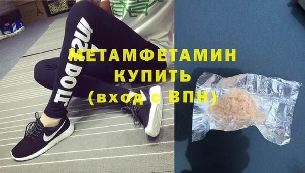 мдпв Лабытнанги