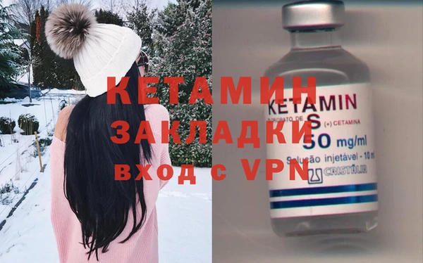 трава Ладушкин