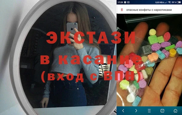 МДПВ Корсаков