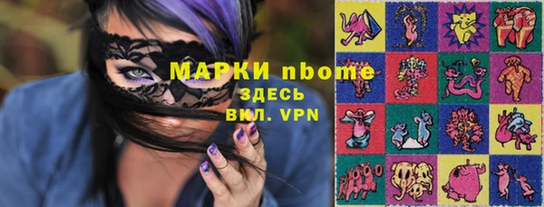 экстази Лагань