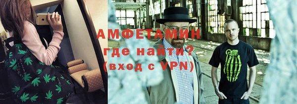 марки nbome Менделеевск