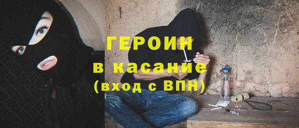 трава Ладушкин